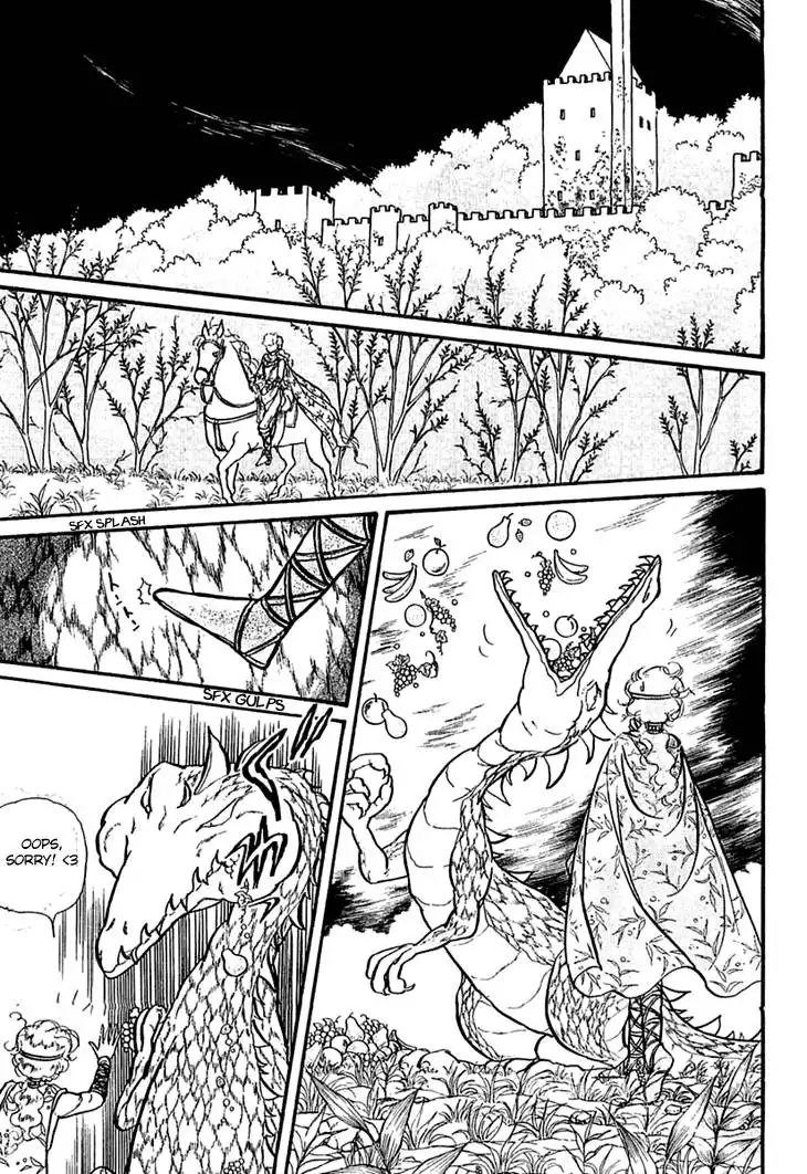 Alfheim no Kishi Chapter 2 3